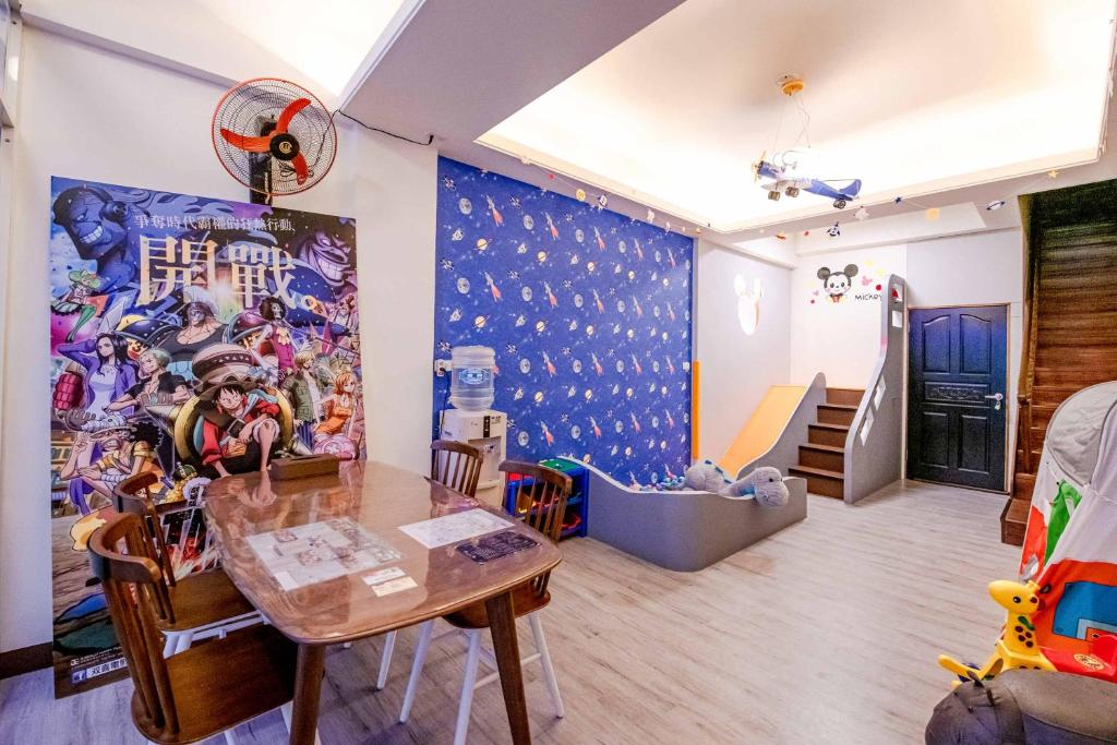 Treasure House room 1